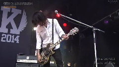 日本群星 - Place Of Fire