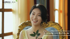秀智(Miss A) - The Face Shop The Therapy CF