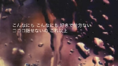 Dream(日本) - こんなにも
