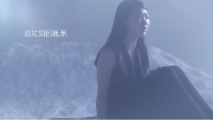 华语群星 - 喜马拉雅