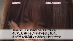 AKB48,前田敦子,小嶋阳菜,篠田麻里子 - AKBINGO! Ep09