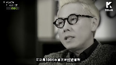 尹钟信 - 尹钟信是谁的粉丝呢?