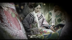 影视原声 - 美版<甄嬛传>主题曲