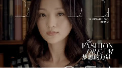 周迅 - 杂志< ELLE > 动态封面