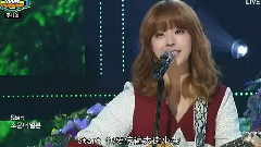 Juniel - I Think I'm In Love