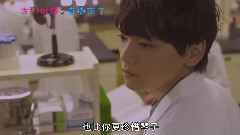 古川雄辉 - <恶作剧2吻2014>古川雄辉之直树来了 剧情片2