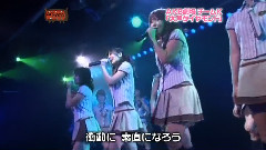 AKB48,前田敦子,松井珠理奈,柏木由纪 - AKBINGO! EP12