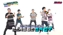 GOT7 - 一周的偶像 GOT7 Cut
