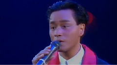 张国荣 - 张国荣告别乐坛演唱会