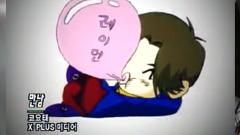 高耀太 - 相逢
