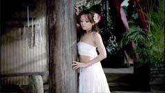 滨崎步 - Fairyland