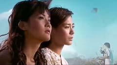 Twins - 风筝与风