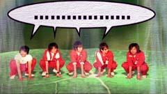 五月天 - 垃圾车