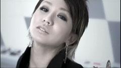 倖田来未 - It's All Love