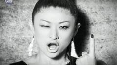 山田优 - Free
