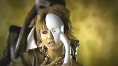 倖田来未 - KAMEN