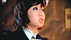 倖田来未 - Shake It Up