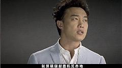 陈奕迅 - 于心有愧