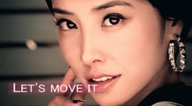 蔡依林 - Let's Move It