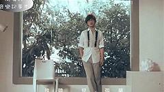 周传雄 - 关不上的窗