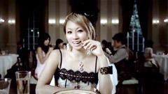 倖田来未 - 恋の魔法