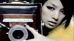 中岛美嘉 - Seven