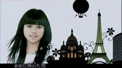 群星 - 爱转了一圈
