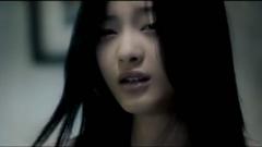 Epik High - Fan