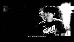 曹格 - Happy Day