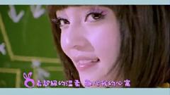 张韶涵 - 头号甜心