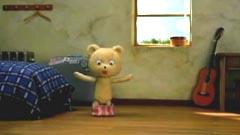 宇多田光 - ぼくはくま