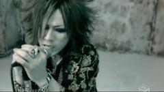 the GazettE - 红莲