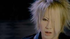 the GazettE - Cassis