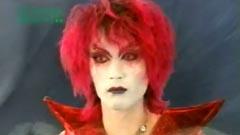 Malice Mizer - Au Revoir