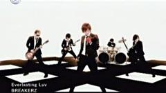 BREAKERZ - Everlasting Luv