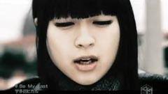 宇多田光 - Be My Last