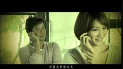 谭咏麟 - 读爱