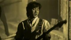 Beyond - 岁月无声