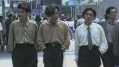 Beyond - 无悔这一生