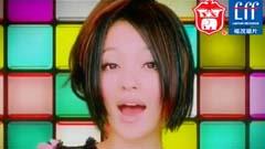张韶涵 - 爱上爱的味道