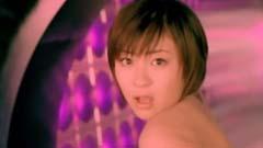 宇多田光 - Can You Keep A Secret