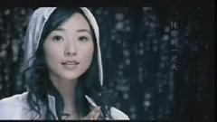 韩雪 - 飘雪
