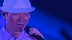 刘德华 - 为你钟情