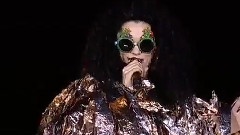 Jessie J - Do It Like A Dude