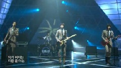 CNBLUE - Now Or Never & 孤独啊