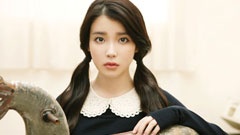 IU - 你和我