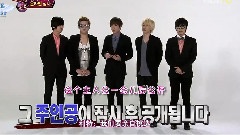 Super Junior - Kpop Road Show
