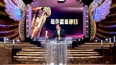 草蜢 - TVBoxnow万千星辉颁奖典礼
