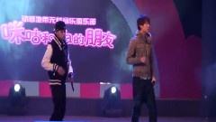 MIC男团 - 2010