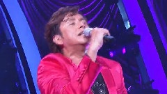 谭咏麟 - Bad Romance & 拒绝再玩 & On the Floor & 特别的爱给特别的你